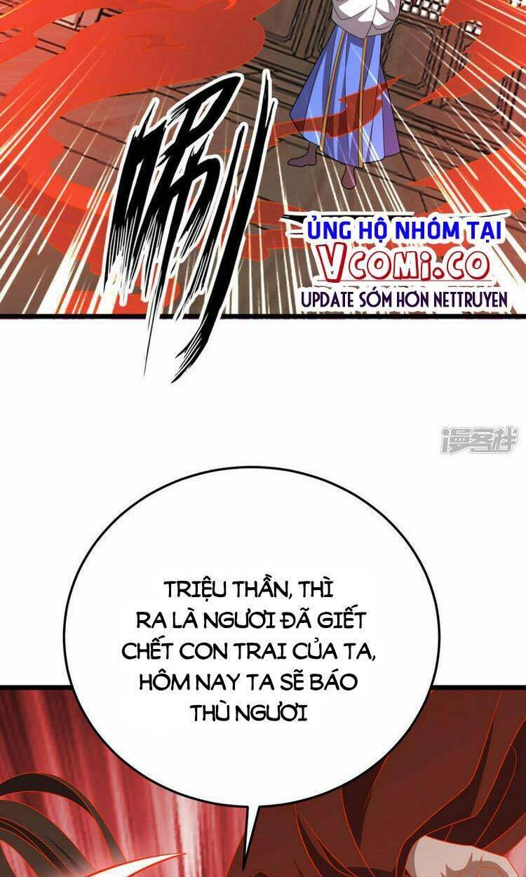 Chúa Tể Tam Giới Chương 273 Ảnh 18