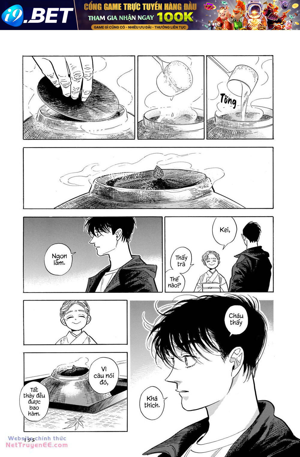 Hokuhokusei Ni Kumo To Ike Chương 47 Ảnh 32