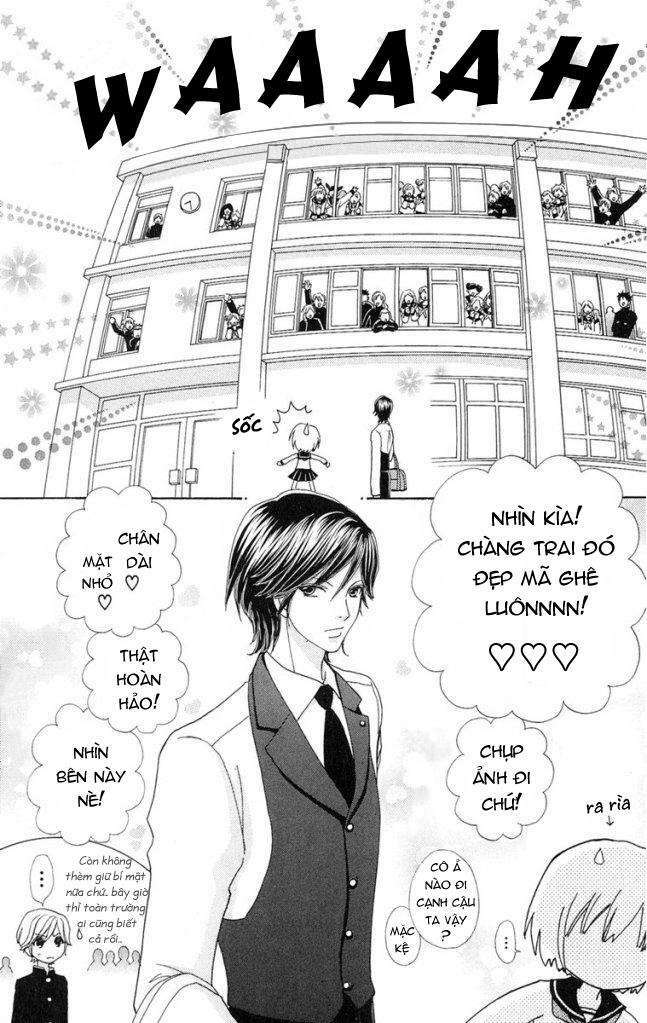 Mei-Chan No Shitsuji Chương 2 Ảnh 9