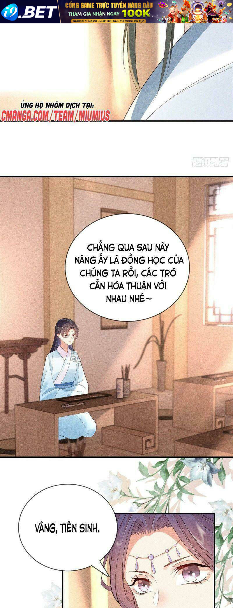 Trọng Sinh Chi Đích Nữ Bất Thiện Chương 67 Ảnh 25