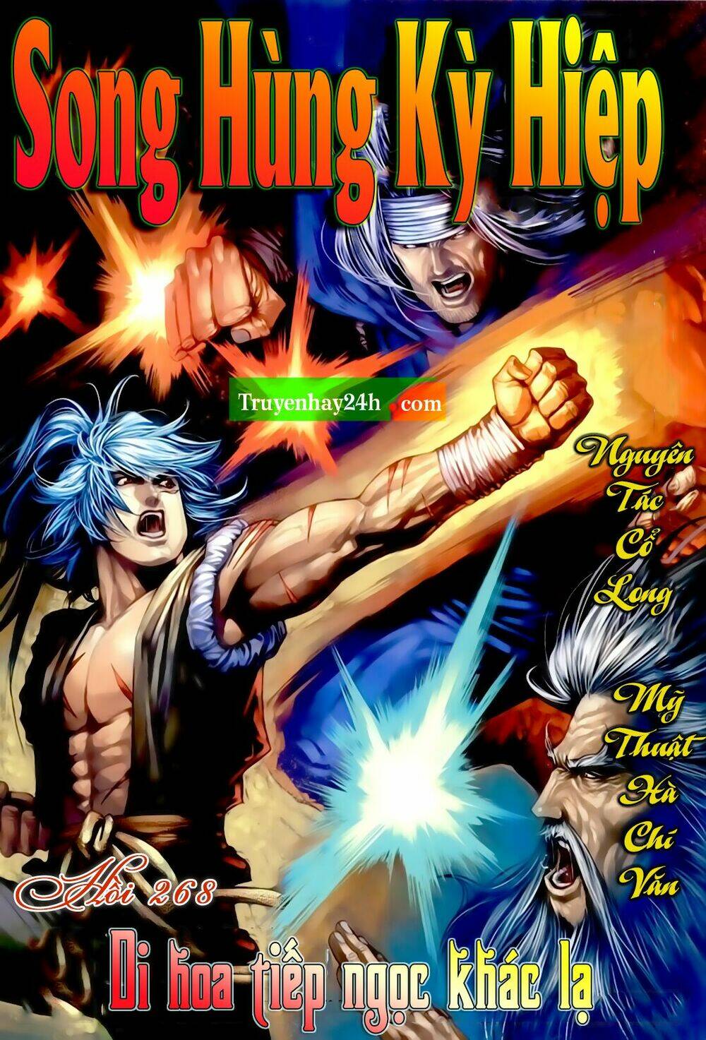 Song Hùng Kỳ Hiệp Chương 268 Ảnh 2