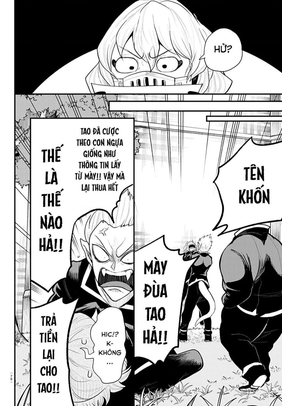 Marimashita! Iruma-Kun: Ngoại Truyện Kalego Chương 4 Ảnh 10