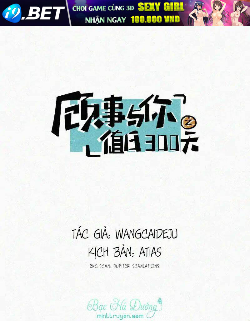 Câu Chuyện Về Cậu Và Tôi Chương 46 Ảnh 3