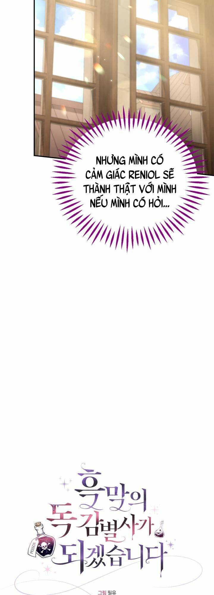 Trở Thành Người Giám Định Chất Độc Cho Thế Lực Hắc Ám Chương 29 Ảnh 25