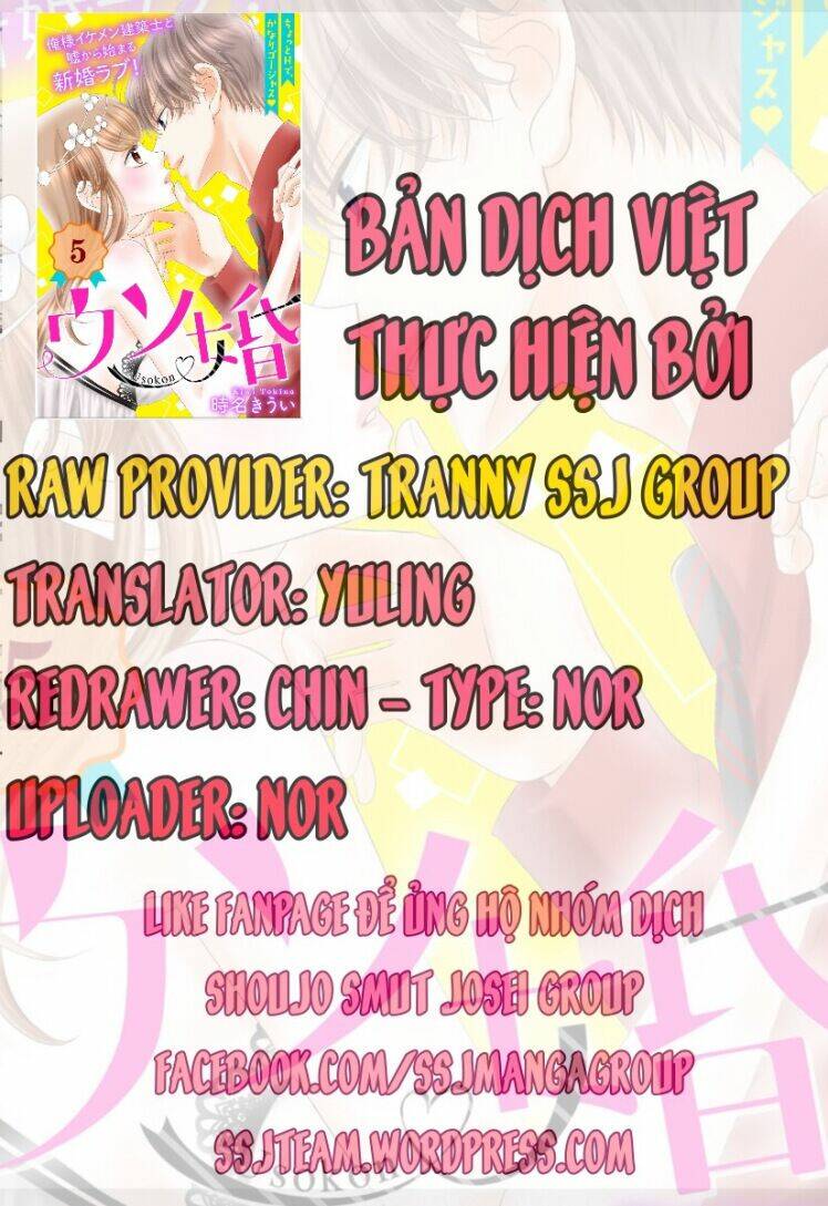Chúng Ta Kết Hôn Giả Đi Chương 5 Ảnh 2