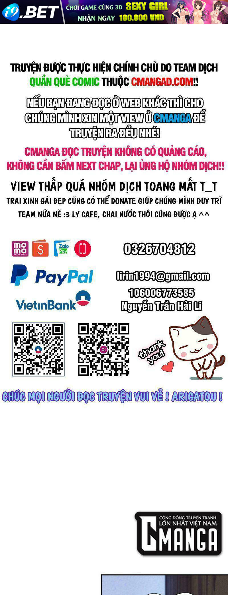 Giản Giới Chương 196 Ảnh 2