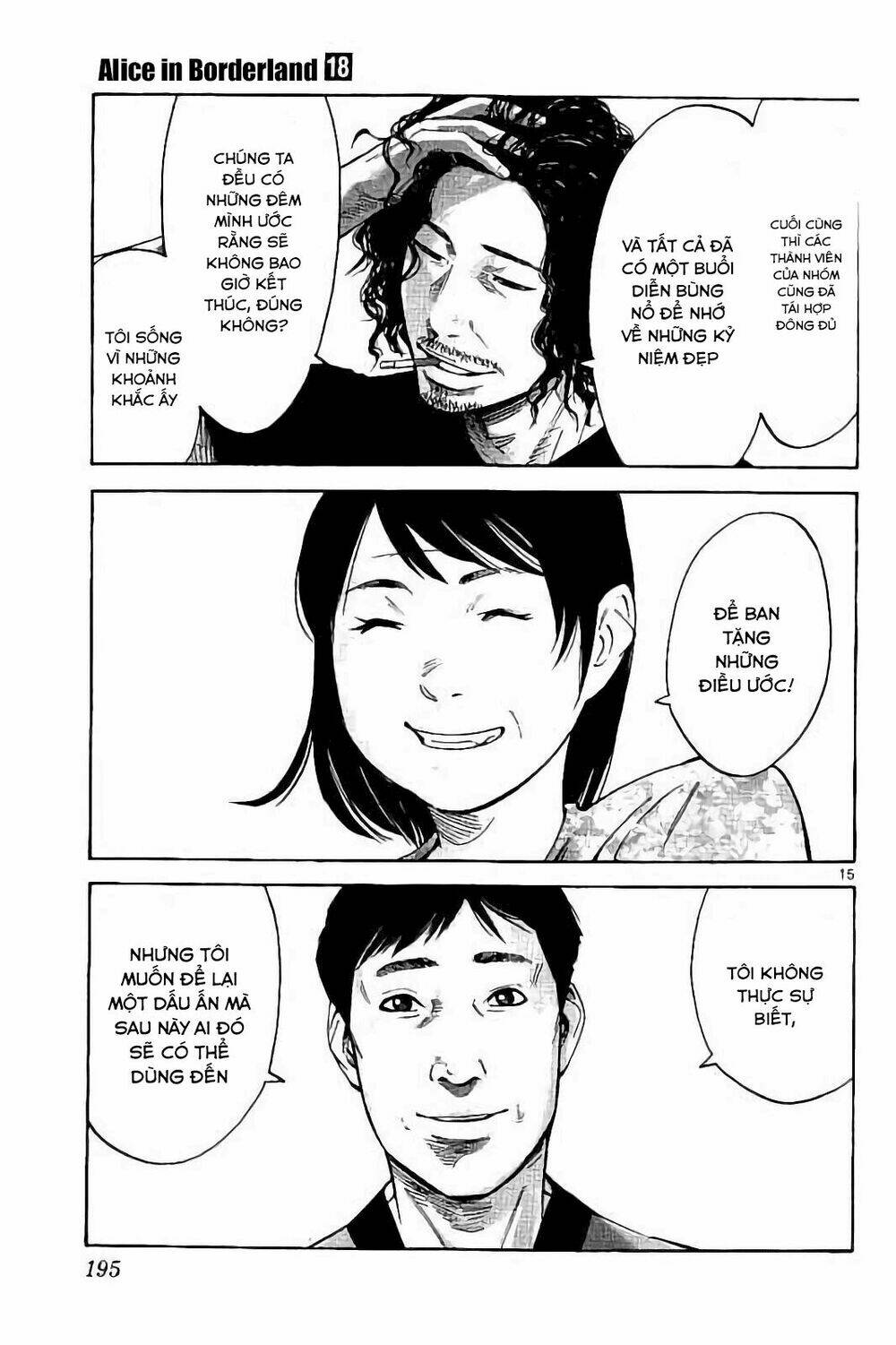 Imawa No Kuni No Alice Chương 65 Ảnh 16