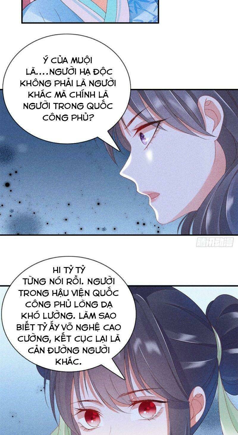 Trọng Sinh Chi Đích Nữ Bất Thiện Chương 60 Ảnh 7