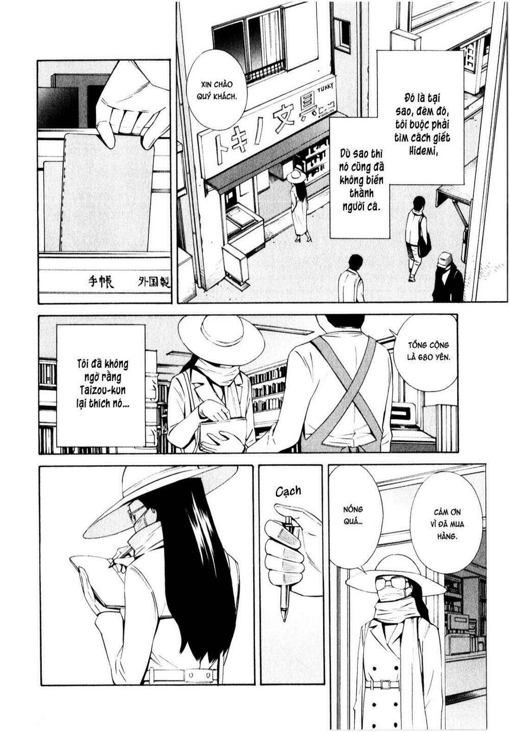 School Ningyo Chương 14 Ảnh 33