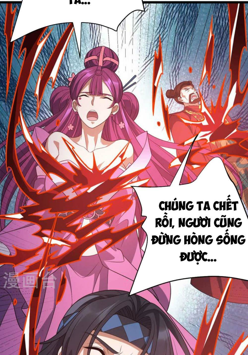 Chúa Tể Tam Giới Chương 292 Ảnh 21