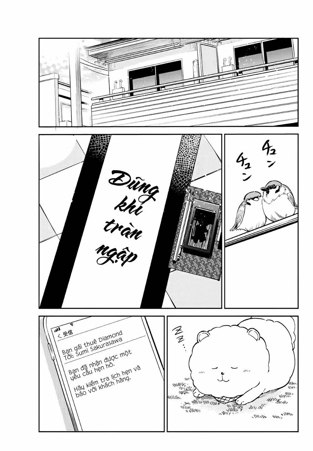 Kanojo, Hitomishirimaru Chương 1 Ảnh 4