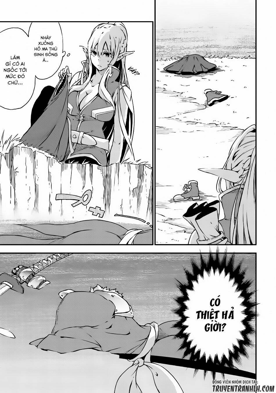Yuusha No Mago To Maou No Musume Chương 1 Ảnh 5