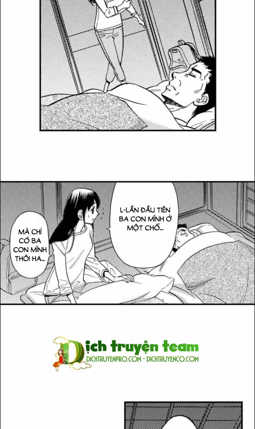 Nụ Hôn Cháy Bỏng Chương 89 Ảnh 22