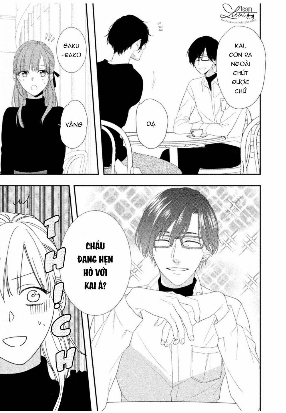 Sakurairo Kissholic Chương 12 Ảnh 14