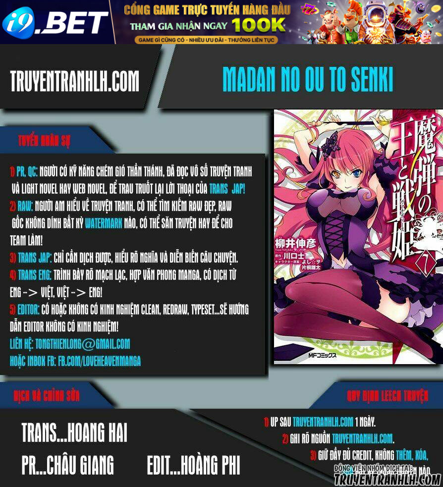 Madan No Ou To Senki Chương 50 Ảnh 2