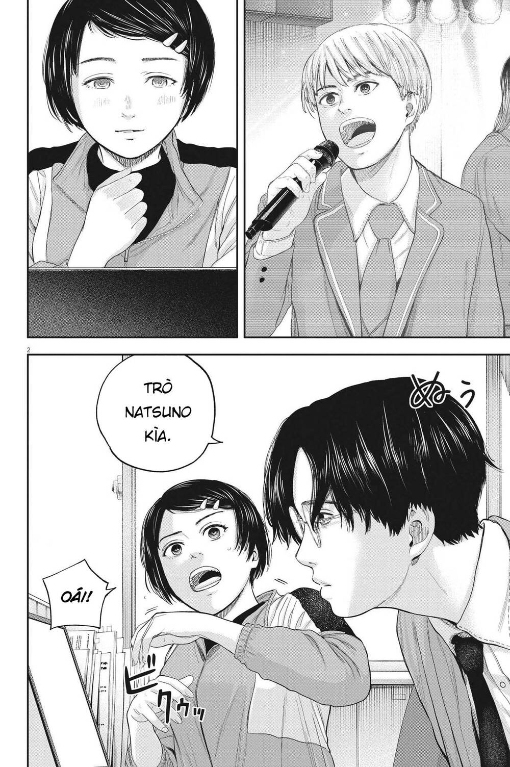 Yumenashi-Sensei No Shinroshidou Chương 11 Ảnh 4