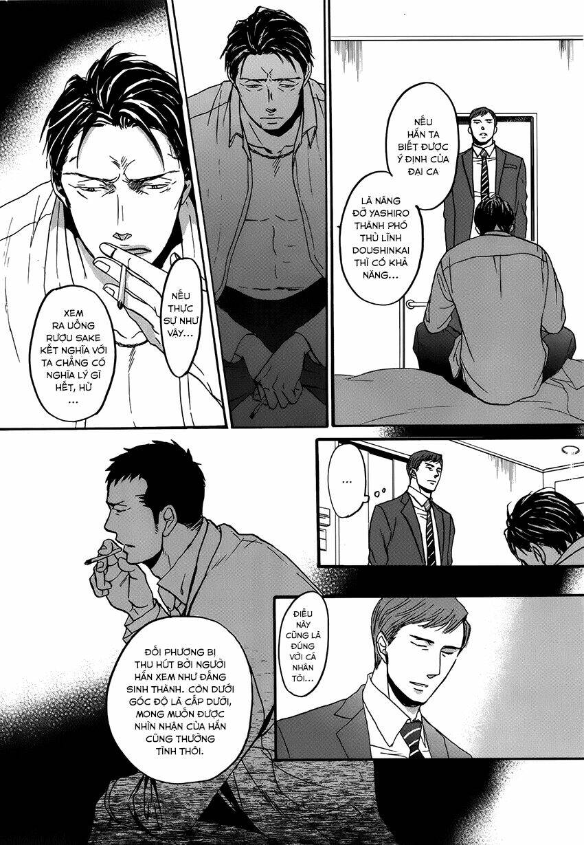 Saezuru Tori Wa Habatakanai Chương 21 Ảnh 27