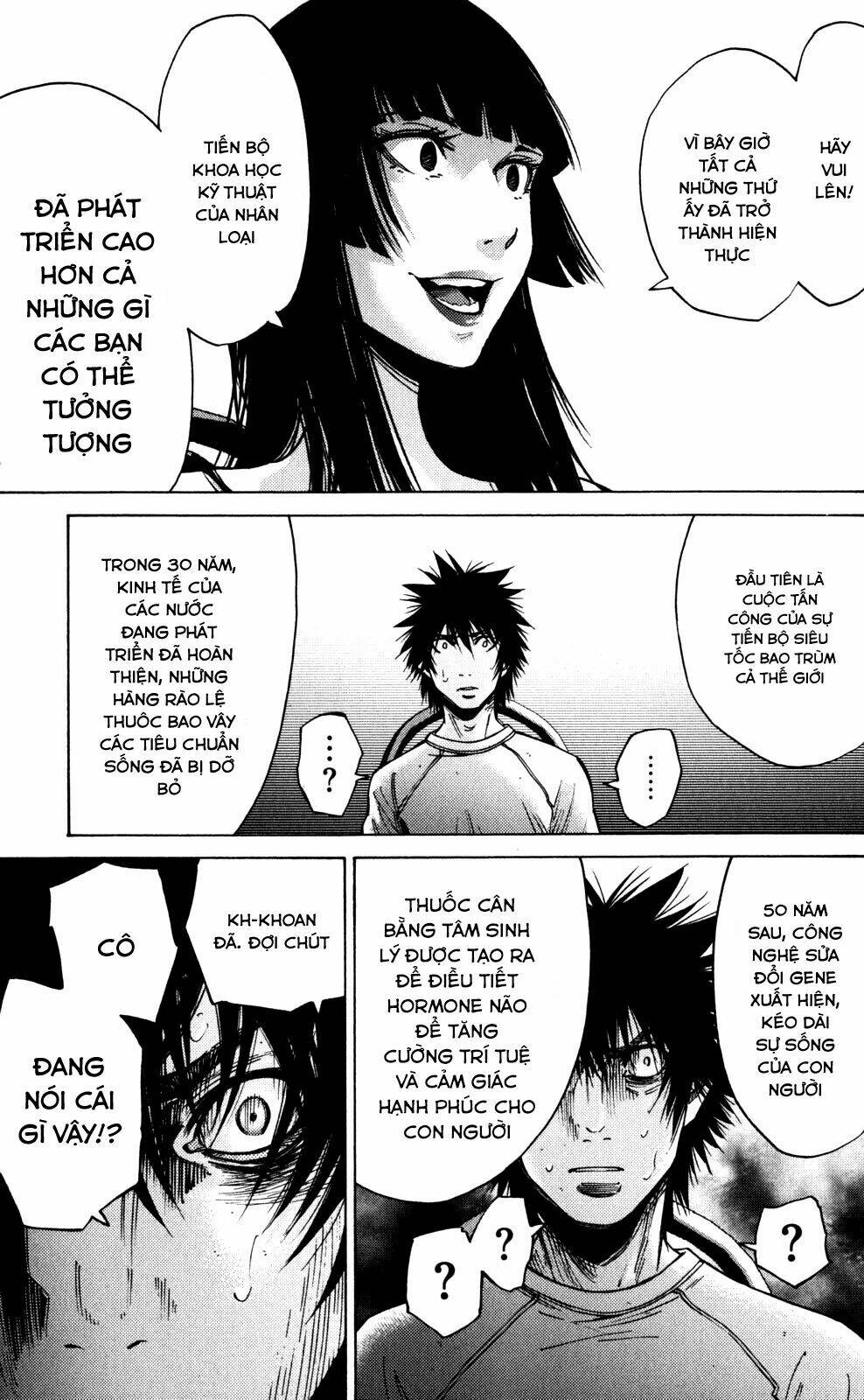 Imawa No Kuni No Alice Chương 58 Ảnh 29