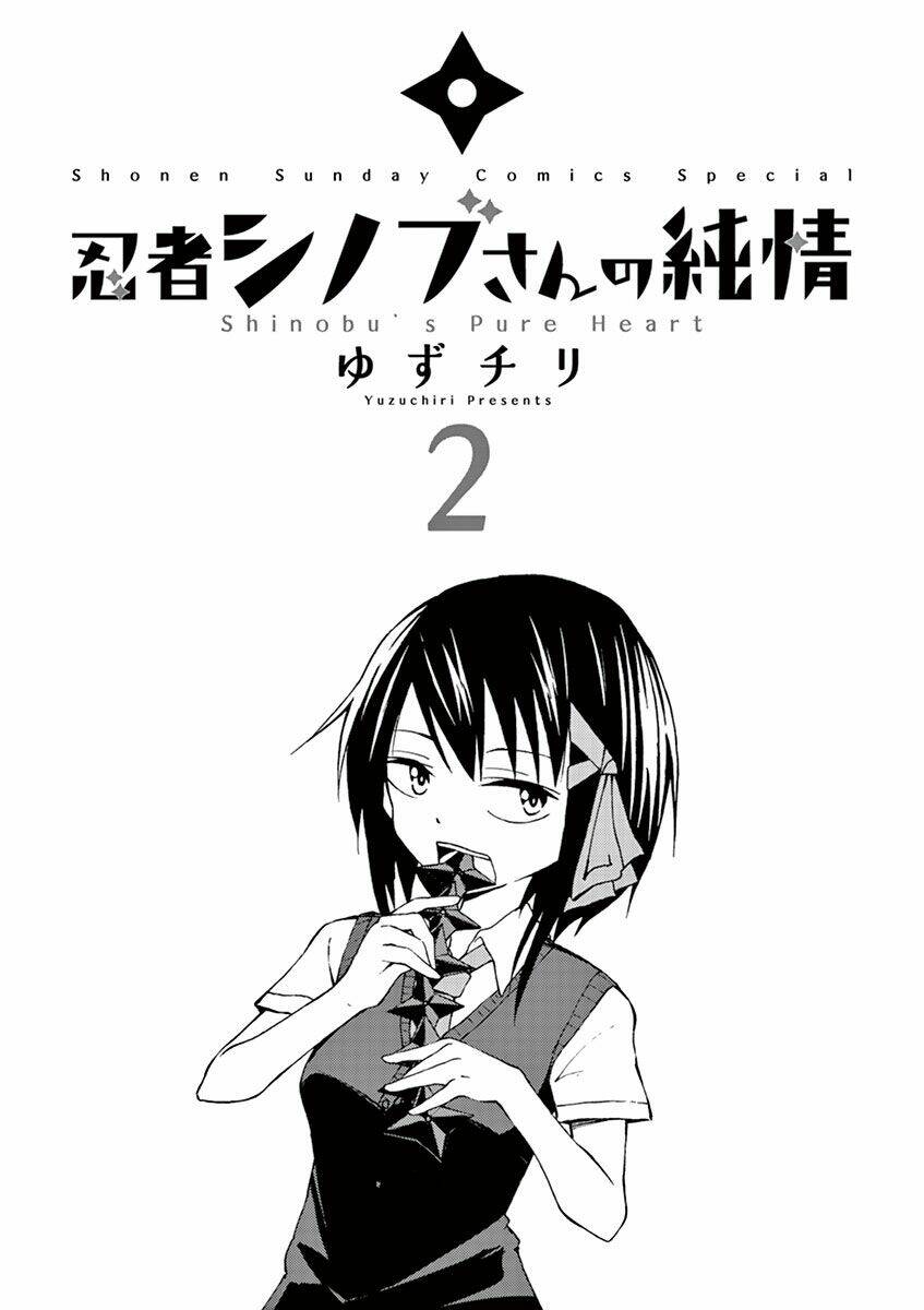 Ninja Shinobu-Chan No Junjou Chương 7 Ảnh 6