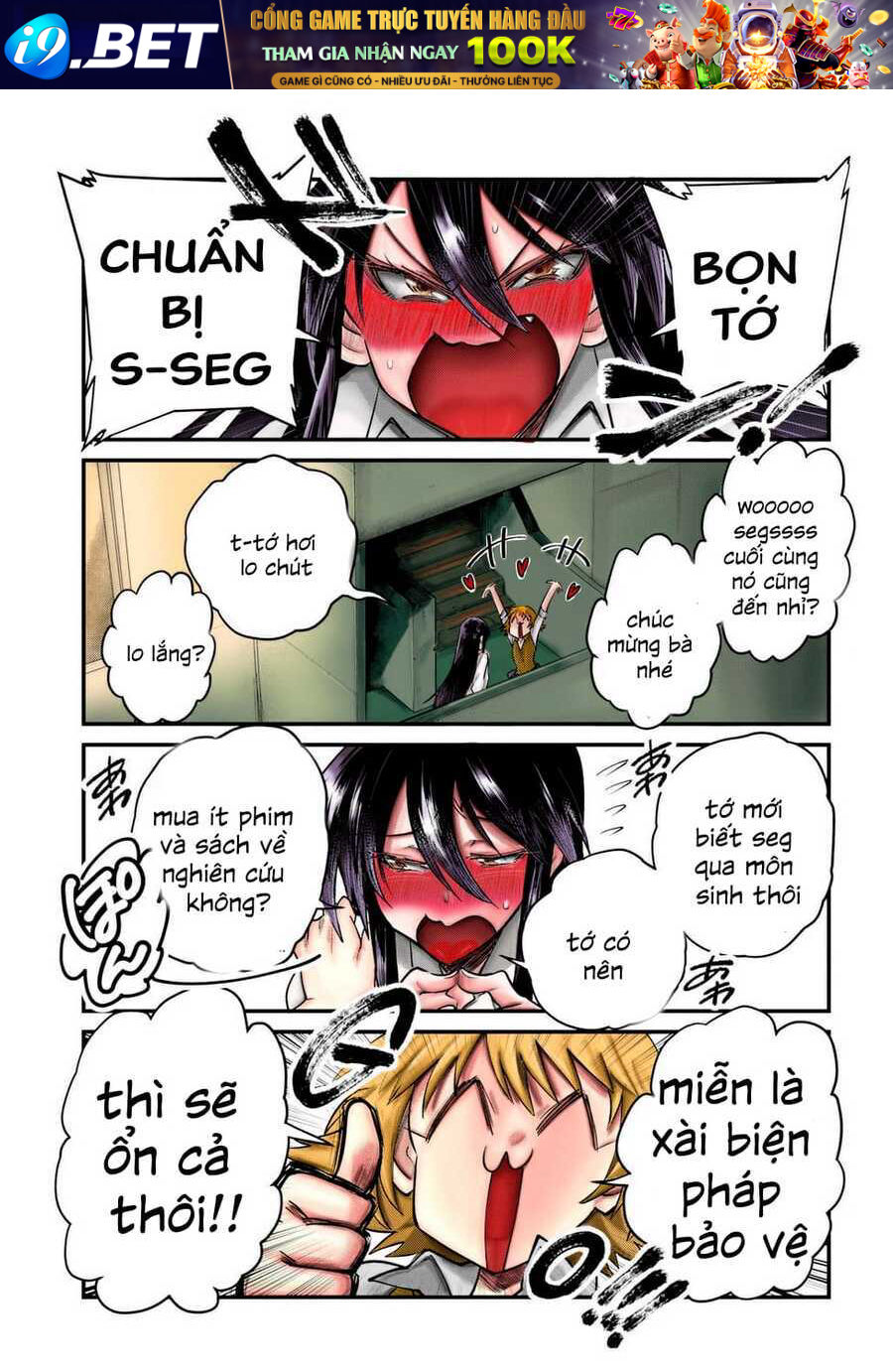 Do Chokkyuu Kareshi X Kanojo Chương 20.5 Ảnh 7