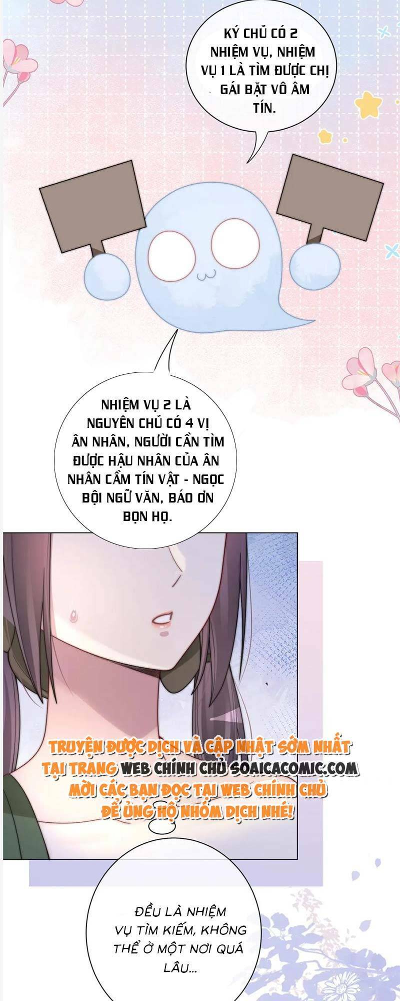 Bệnh Kiều Nam Chủ Lại Ghen Rồi Chương 123 Ảnh 31