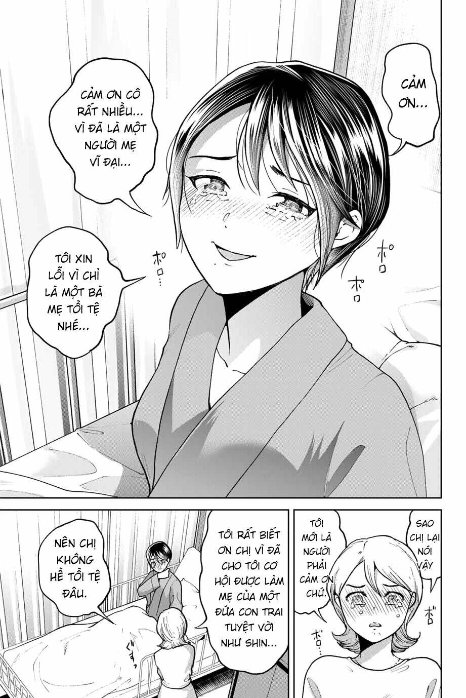 Bokutachi Wa Hanshoku Wo Yameta Chương 37 Ảnh 18