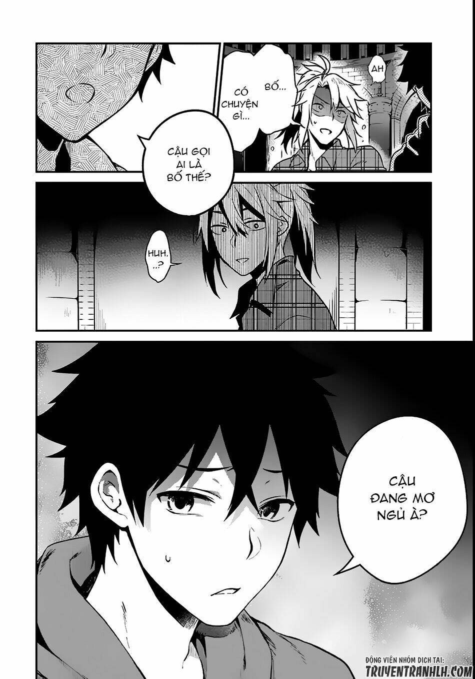 Yari No Yuusha No Yarinaoshi Chương 3 Ảnh 31