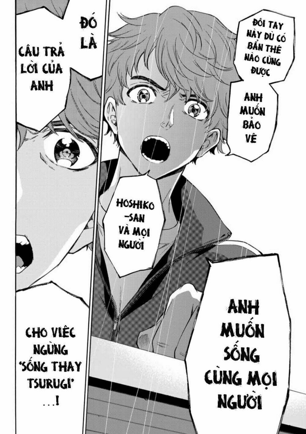 This Man: Sono Kao O Mita Mono Ni Wa Shi O Chương 37 Ảnh 9