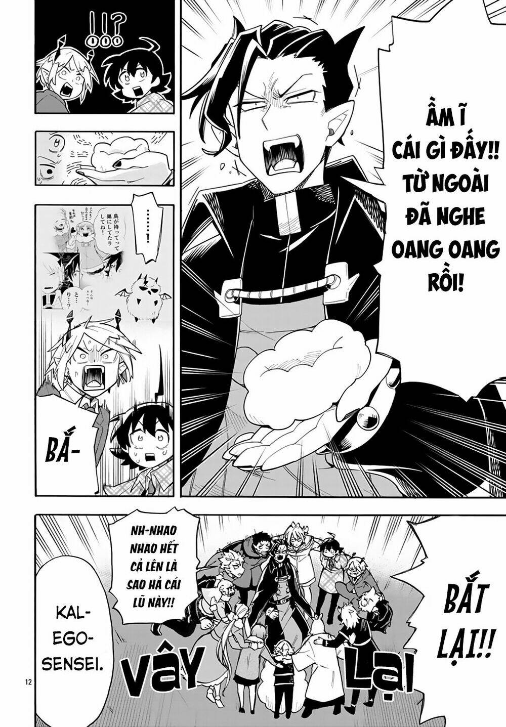Iruma-Kun Sau Giờ Học! Chương 2 Ảnh 15
