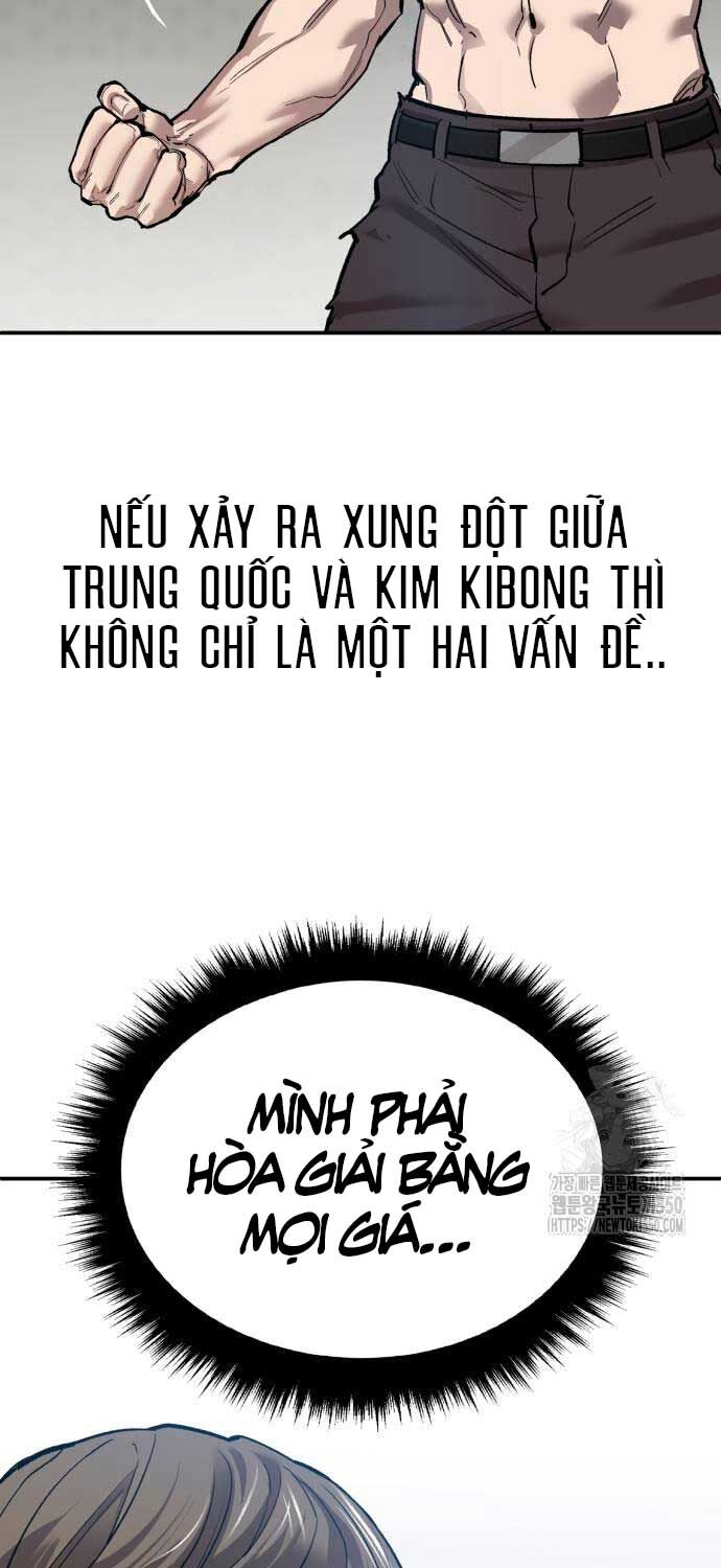 Phá Bỏ Giới Hạn Chương 164 Ảnh 50