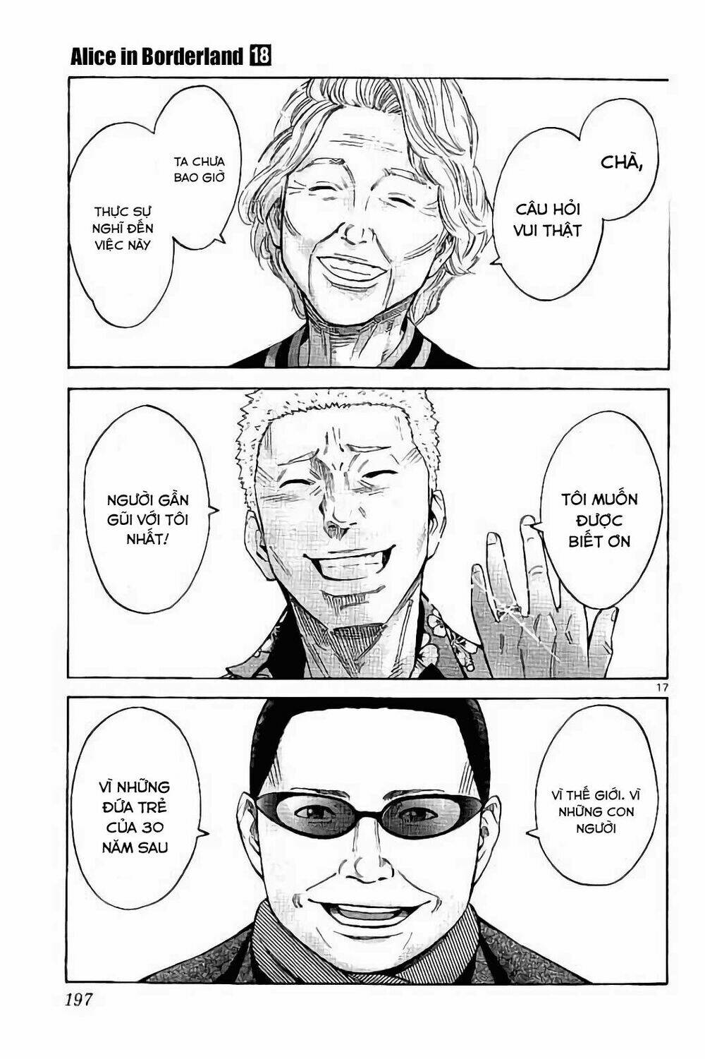 Imawa No Kuni No Alice Chương 65 Ảnh 18