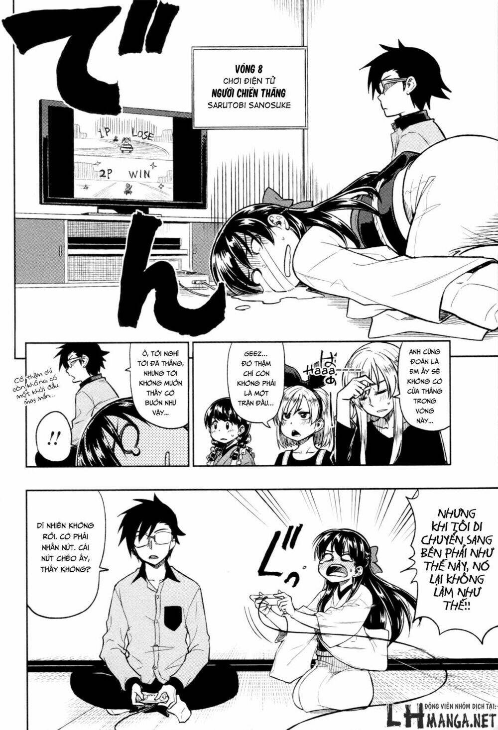 Inugami-San To Sarutobi-Kun Wa Naka Ga Warui Chương 18 Ảnh 8