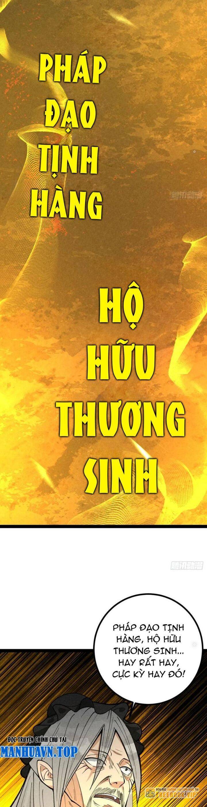 Trở Thành Tiên Bắt Đầu Từ Việc Xuyên Không Thành... Heo Chương 37 Ảnh 21