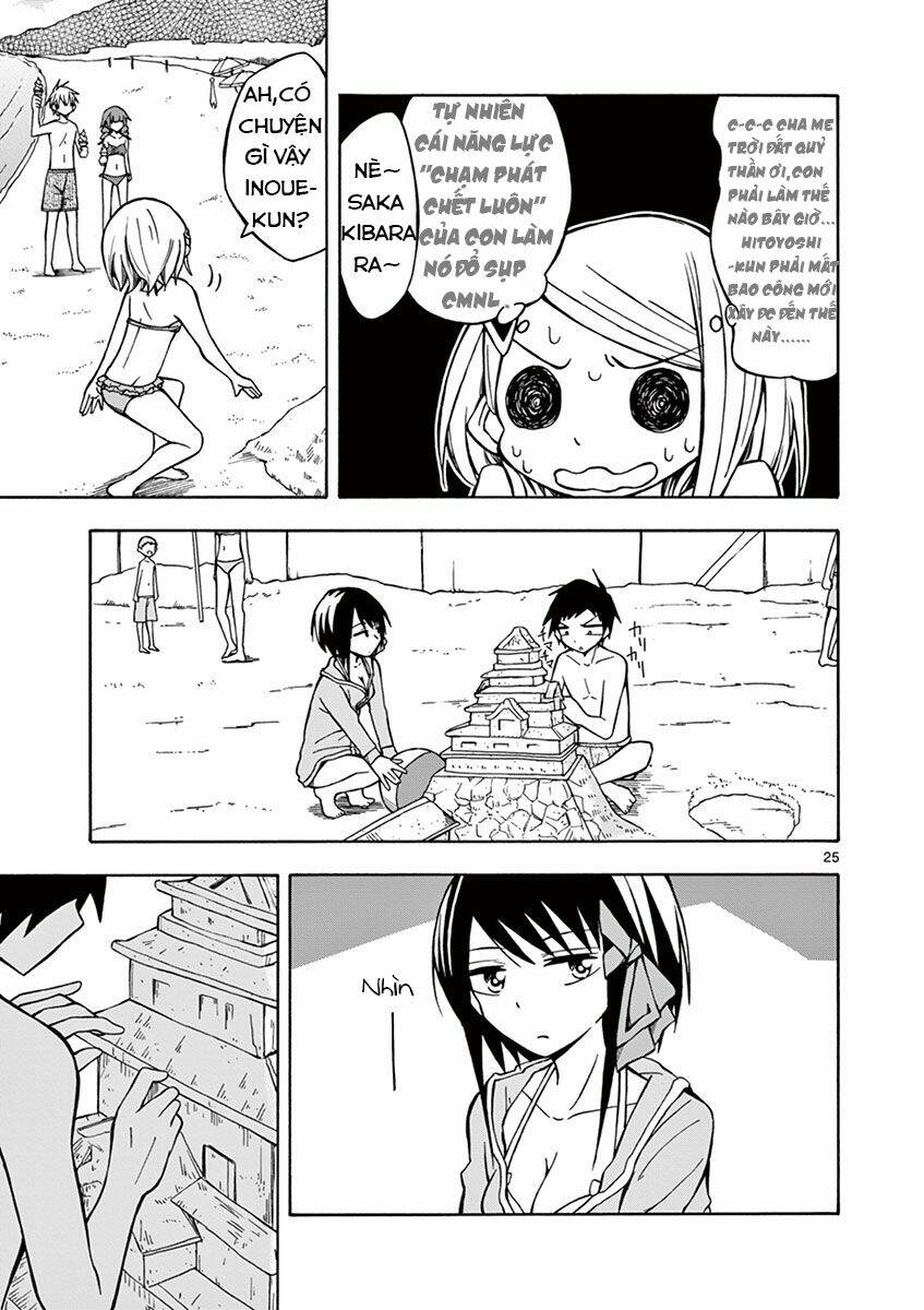 Ninja Shinobu-Chan No Junjou Chương 11 Ảnh 31