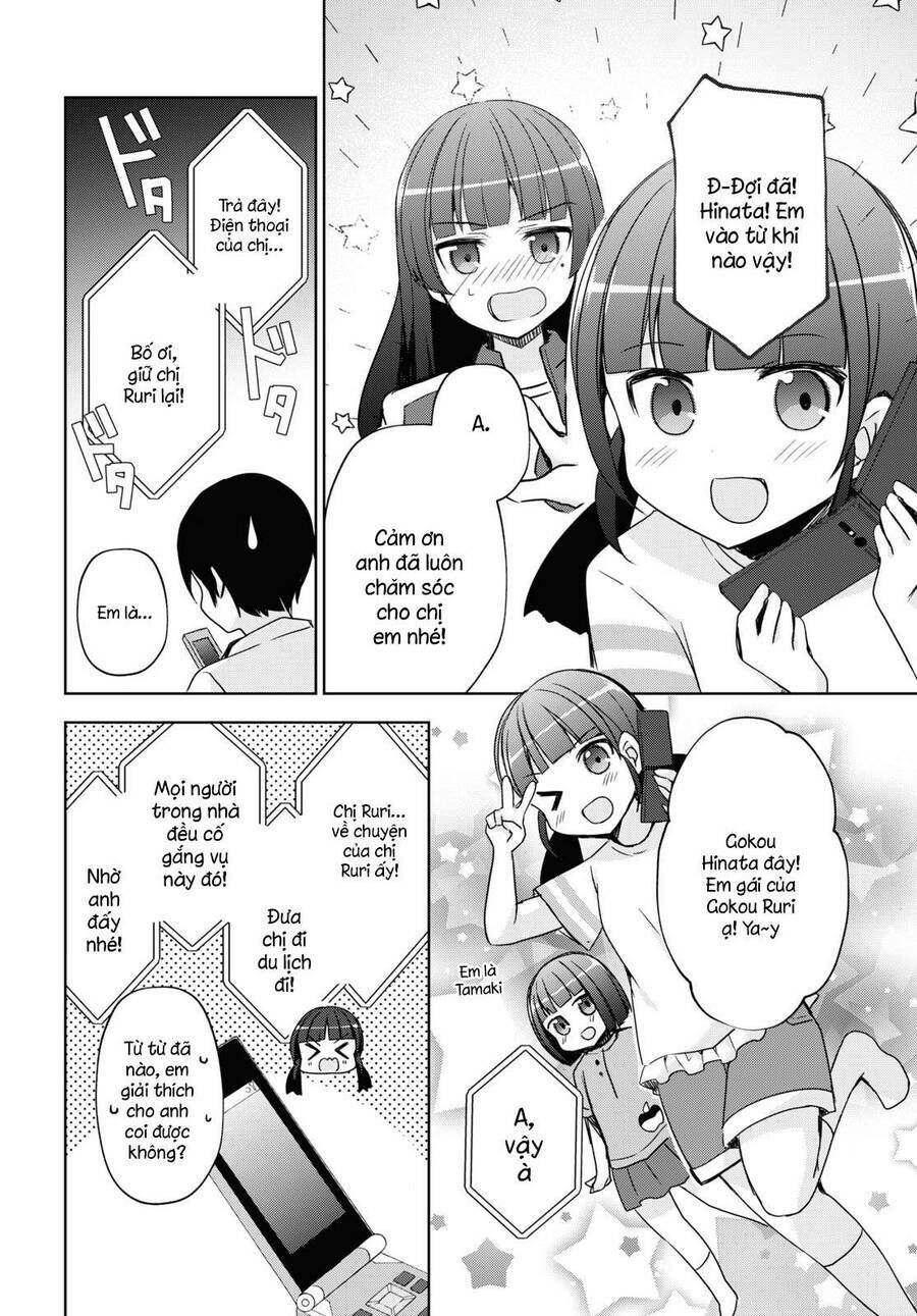 Ore No Imouto Ga Konnani Kawaii Wake Ga Nai Kuroneko If Chương 2 Ảnh 17