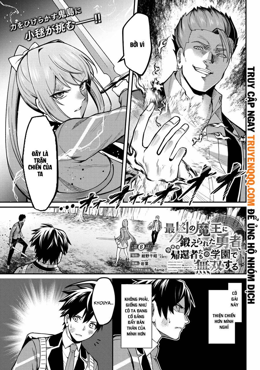 Saikyou No Maou Ni Kitaerareta Yuusha Isekai Kikanshatachi No Gakuen De Musou Suru Chương 6 Ảnh 4