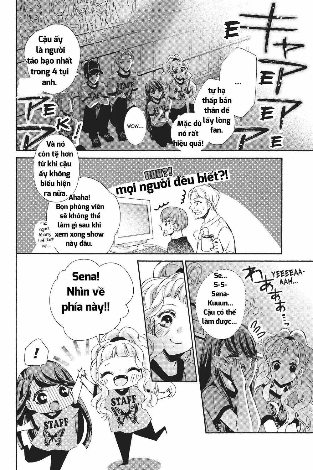 Kurohyou To 16 - Sai Chương 22.2 Ảnh 17