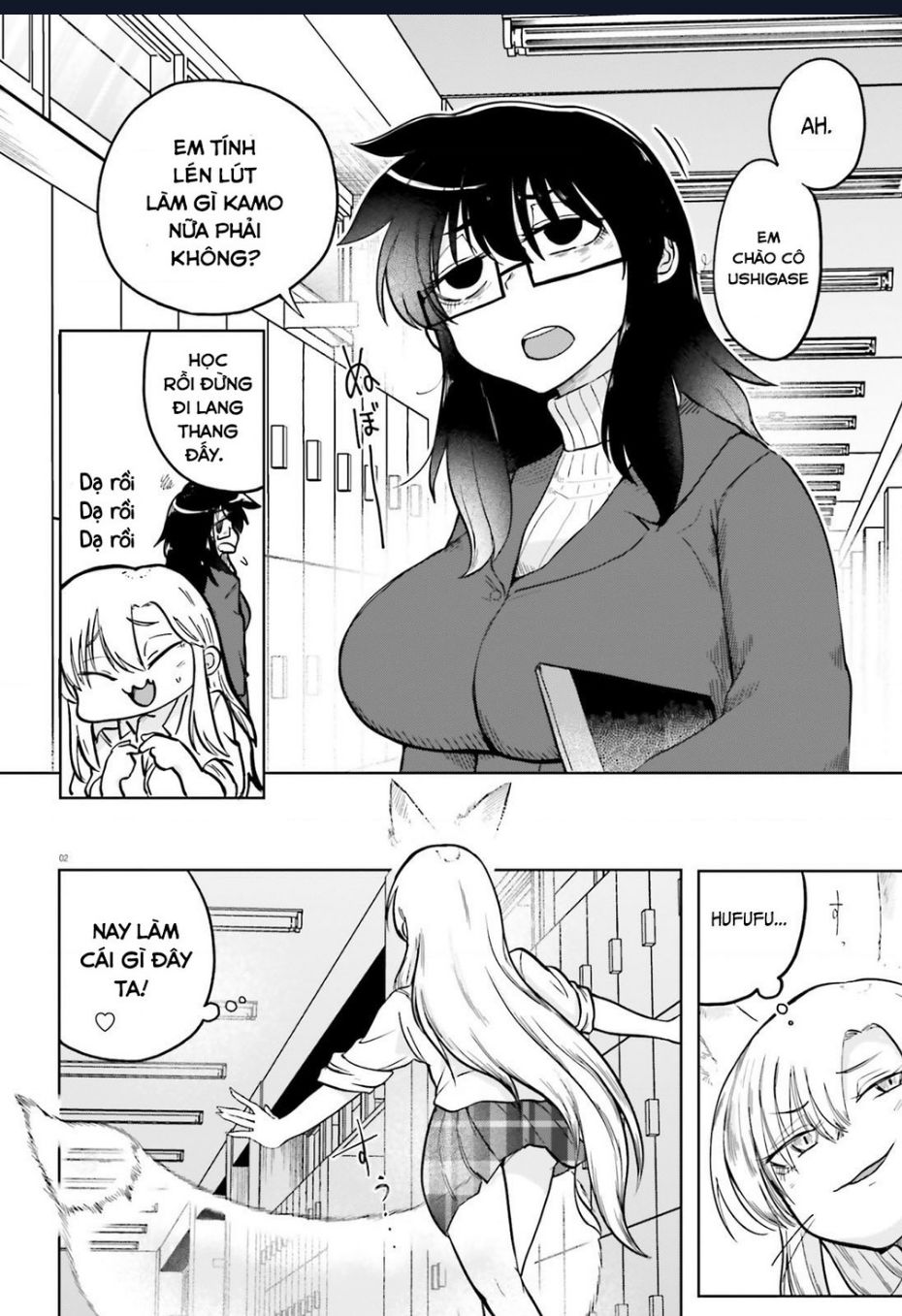 Cô Nàng Hồ Ly Katabami-San Chương 3 Ảnh 3
