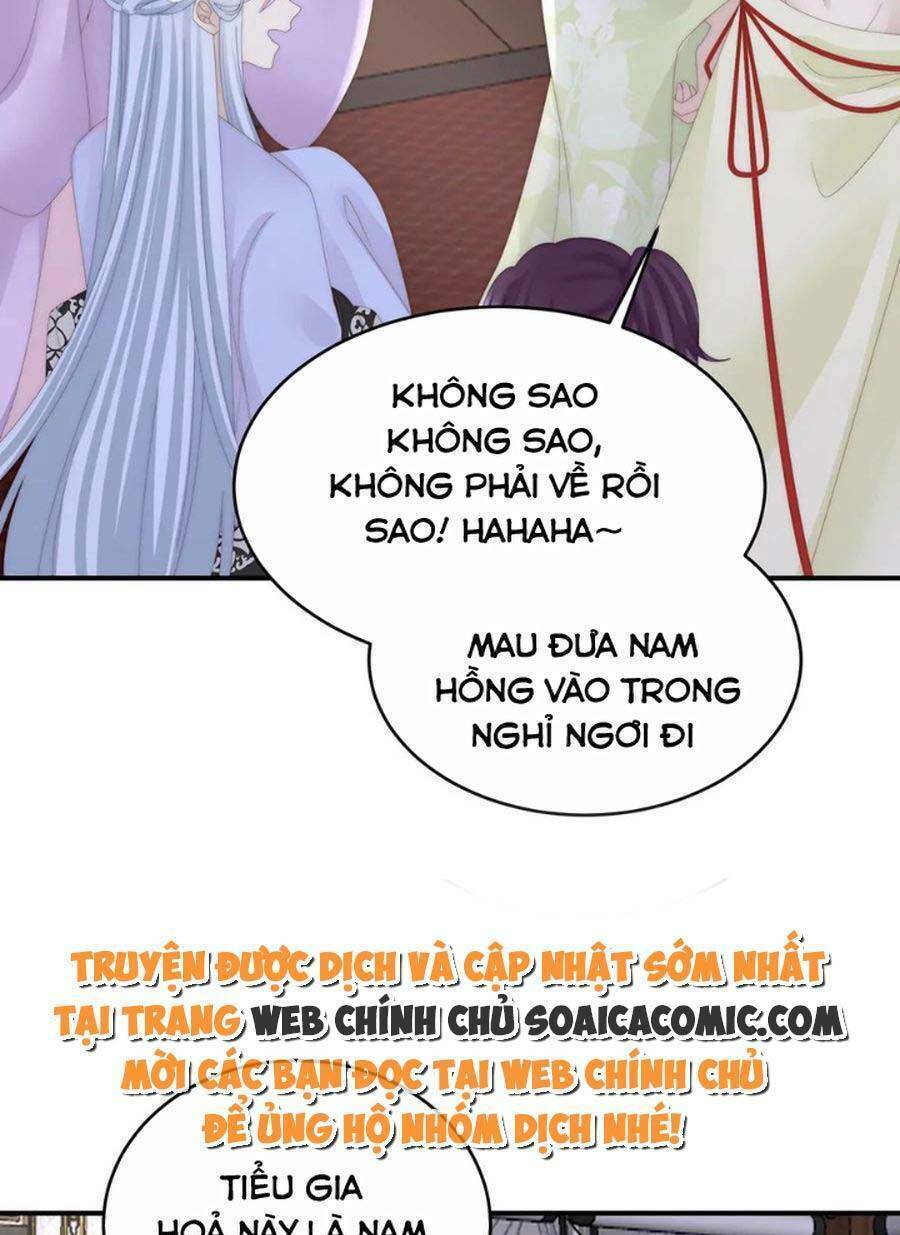 Thê Chủ, Thỉnh Hưởng Dụng Chương 84 Ảnh 48