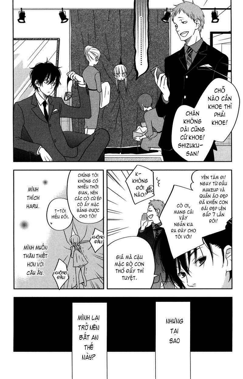 Tonari No Kaibutsu-Kun Chương 38 Ảnh 40