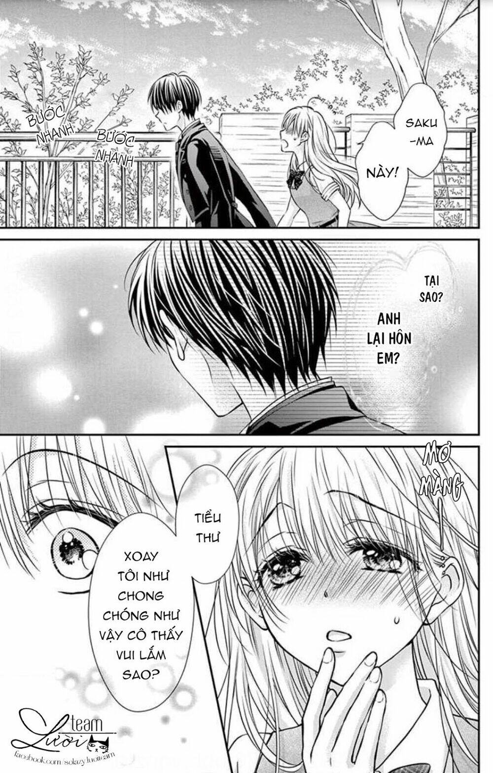 Ojousama, Otona No Kiss No Ojikan Desu Chương 5 Ảnh 20