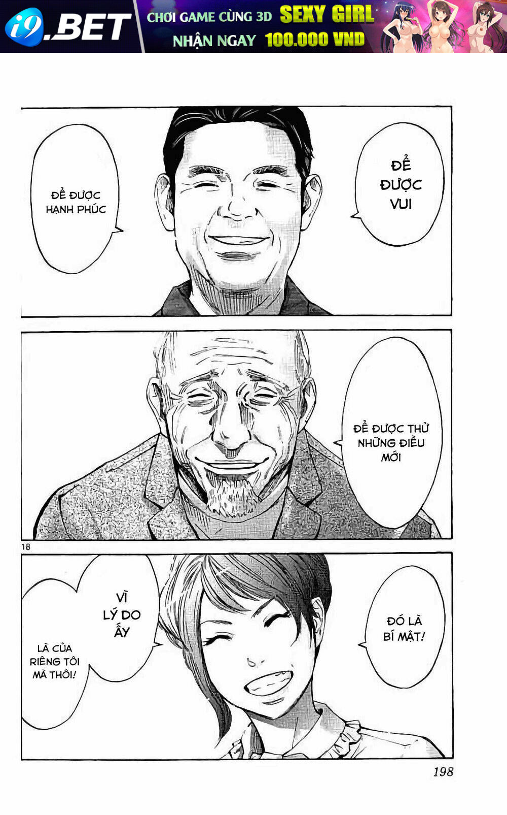 Imawa No Kuni No Alice Chương 65 Ảnh 19