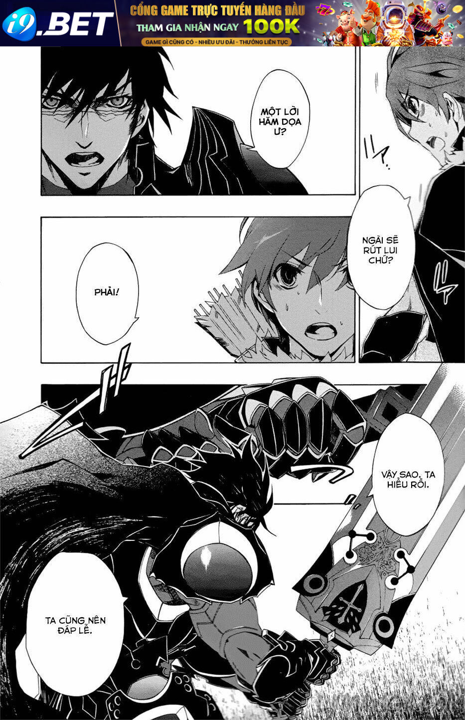 Madan No Ou To Senki Chương 28 Ảnh 16