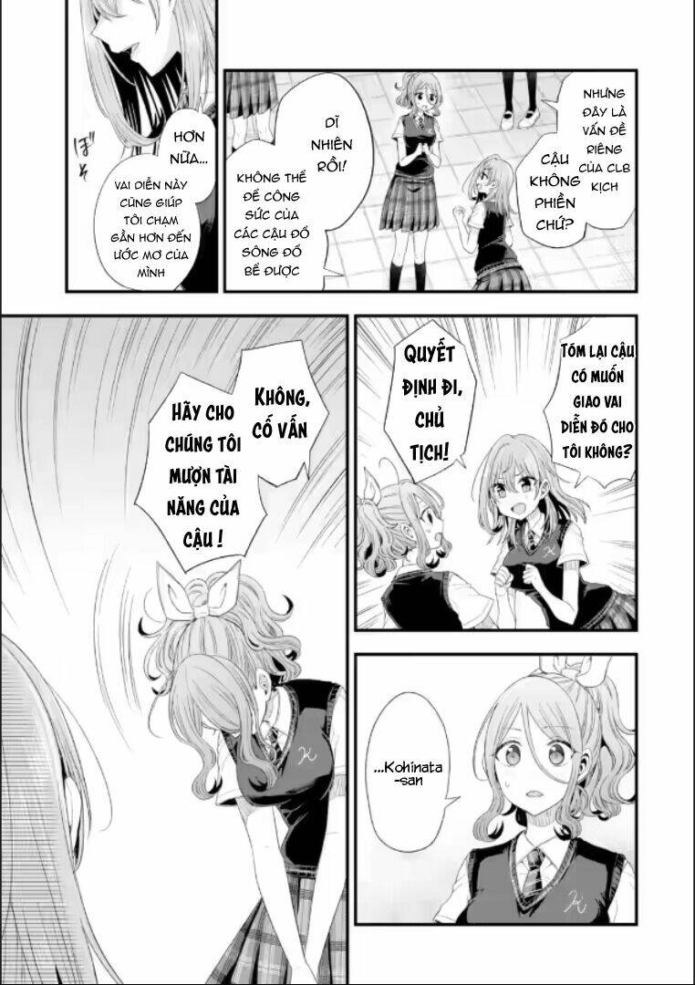 Tomodachi No Imouto Ga Ore Ni Dake Uzai Chương 19 Ảnh 20