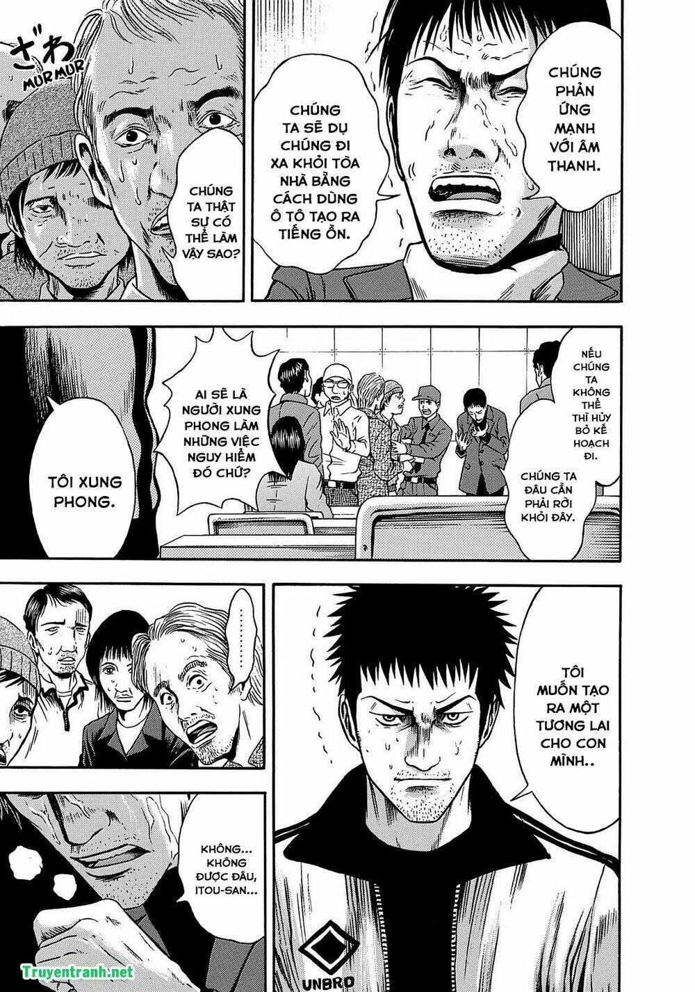 Tokyo Undead Chương 8 Ảnh 13