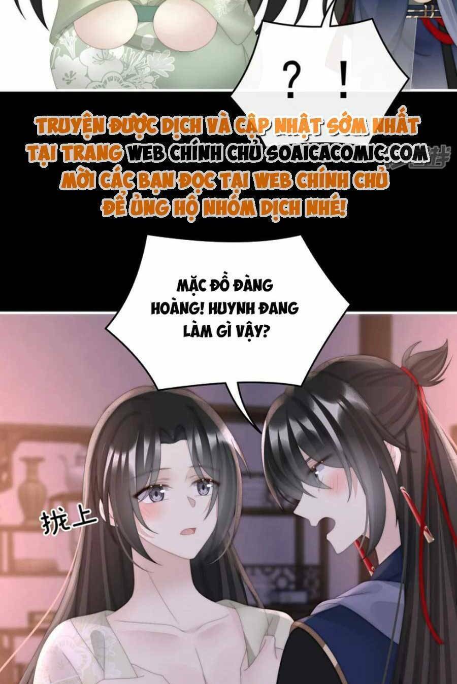 Thê Chủ, Thỉnh Hưởng Dụng Chương 89 Ảnh 32
