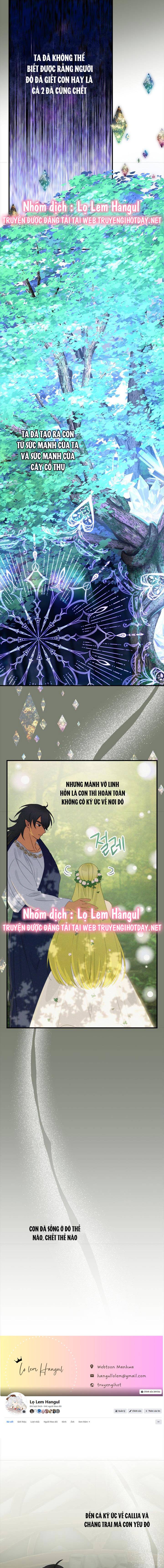 Đứa Nhỏ Không Phải Là Con Anh Chương 74 Ảnh 7