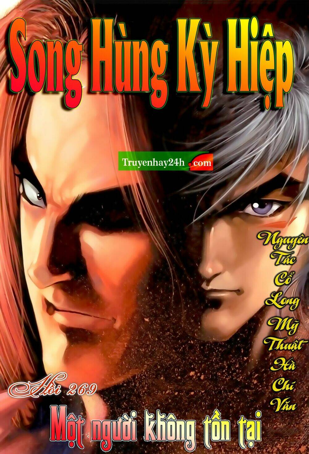 Song Hùng Kỳ Hiệp Chương 269.5 Ảnh 2