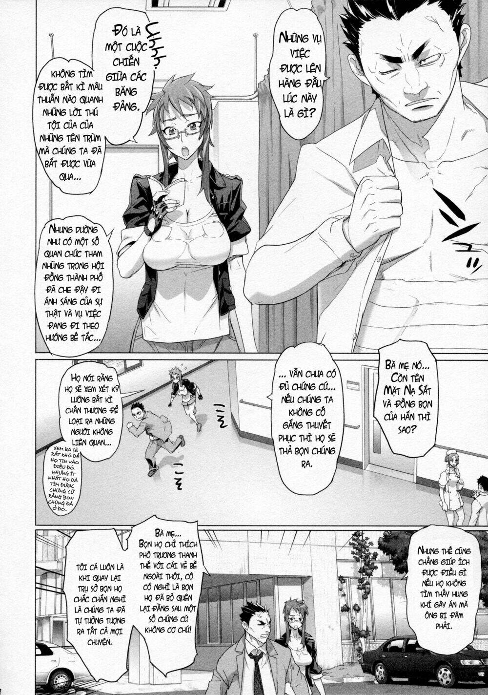 Triage X Chương 9 Ảnh 18