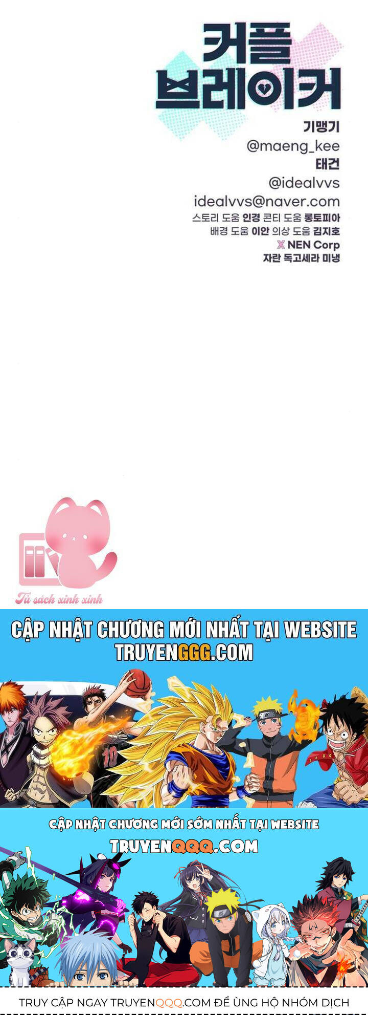 Couple Breaker Chương 79 Ảnh 96